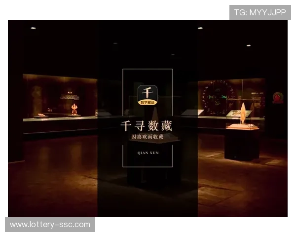 数字藏品探索赛事纪念 创新商业变现模式