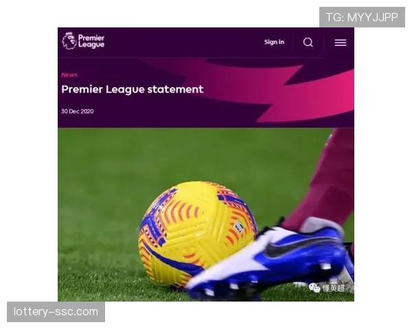 纪录片《英超时代:2025-26》正式开机,将采访多位现役球星 纪录片《英超时代:2025-26》正式开机,将采访多位现役球星